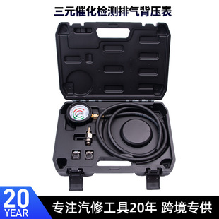 ȫ܇����܇���I���C�͉�����׃����������޹��߶๦�ܙC�͙z�y