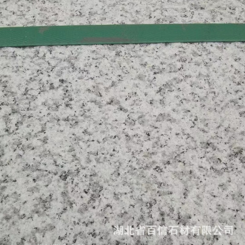 白麻