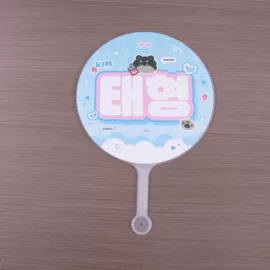 广告扇;对联/春联