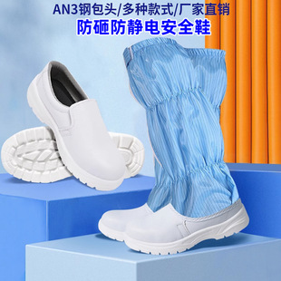 ���o늷��Ұ�ȫЬ䓰��^�͎�͸����̴�PUܛ�׷�����ĥ�ڱ�Ь�S��