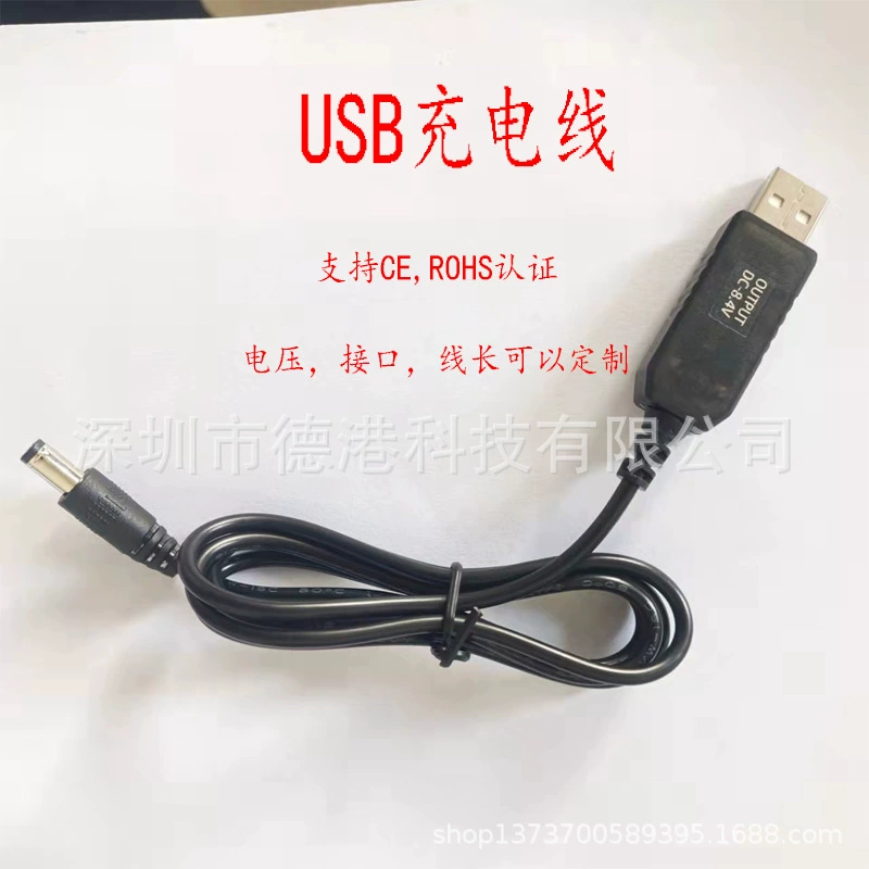 Литиевая батарея Ni-MH USBtypeC к 1./ROHS линия зарядки