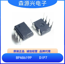 晶丰明源 BPA8619P  DIP7 22W低待机功耗的开关电源驱动芯片