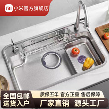 С�׏N��ˮ��ϴ�����β۲��P�304ϴ���Բ˳�̨�����¼{���ֹ�