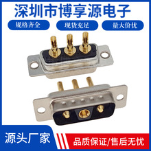 ��������bDSUB�B���� 3V3���^ ܇�僽�ǰ����ĸ3�оֱᘺ����^