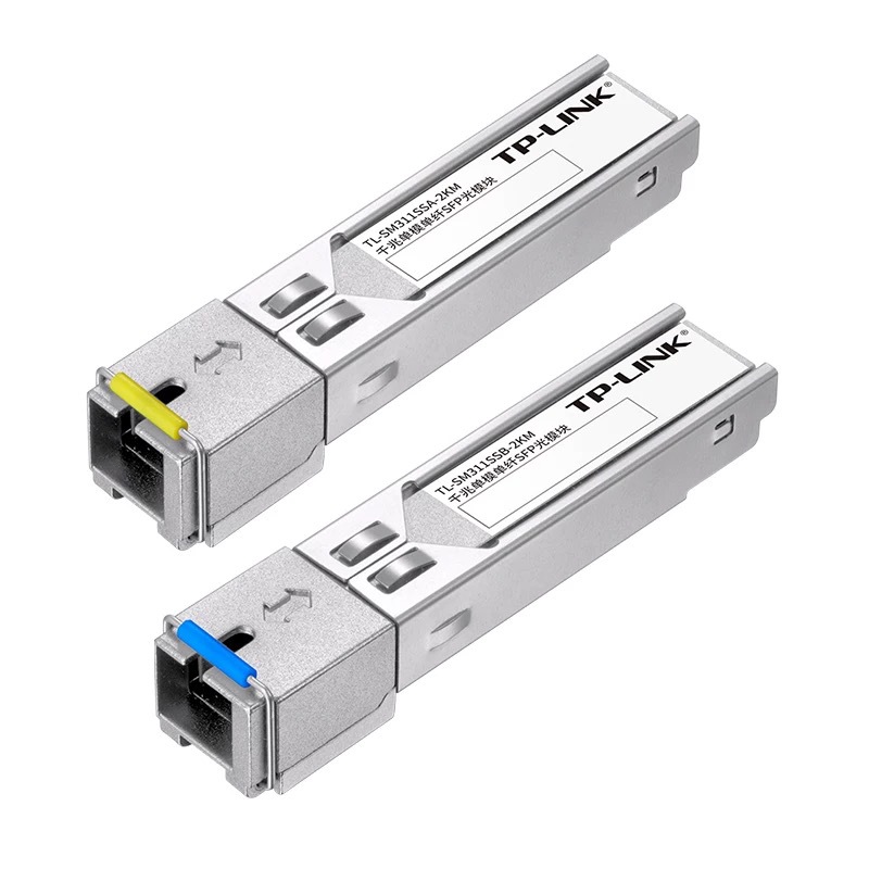 TP-LINK TL-SM311SSA-2KM&TL-SM311SSB-2KM套装千兆单模单纤SFP光