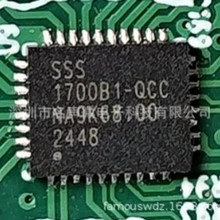 192KHZ�߲ɘ����Α���оƬSSS1700-QCC ����λ�C̓�M7.1ܛ��