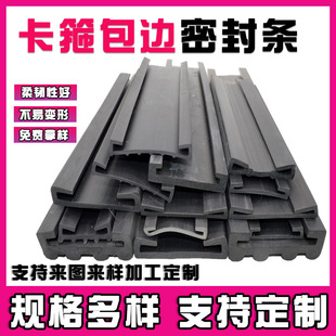 ��Ԫ�ұ������ܷ�l�T�R���Cе�O���߅�l��܇ˮ������U�����z�|