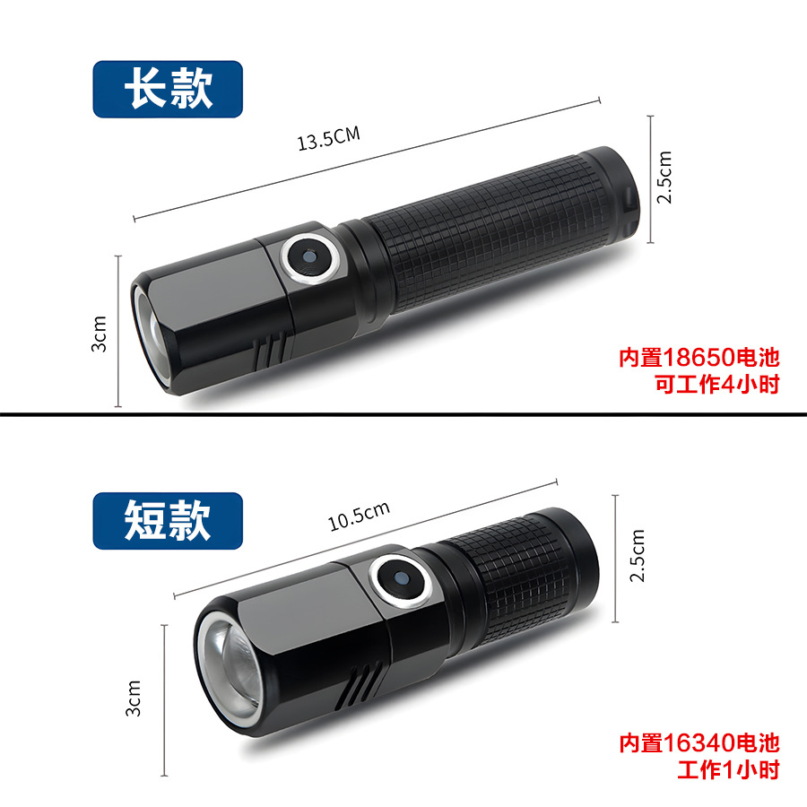 Lintera de luz intensa transfronteriza pesca nocturna ultra brillante de largo alcance mini portátil recargable al aire libre linterna de luz intensa