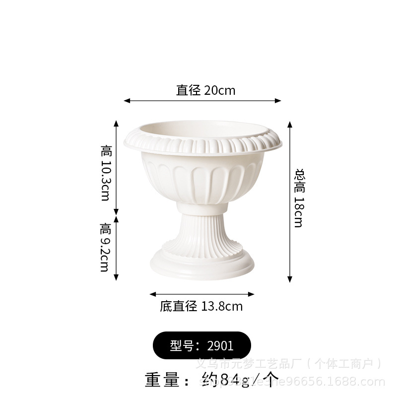 2901 european plastic basin 20*20*18