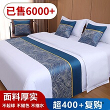 �Ƶ괲β�팣���e�^���޴�����Ʒ�߶��p�ݺ��s���촲β����w��