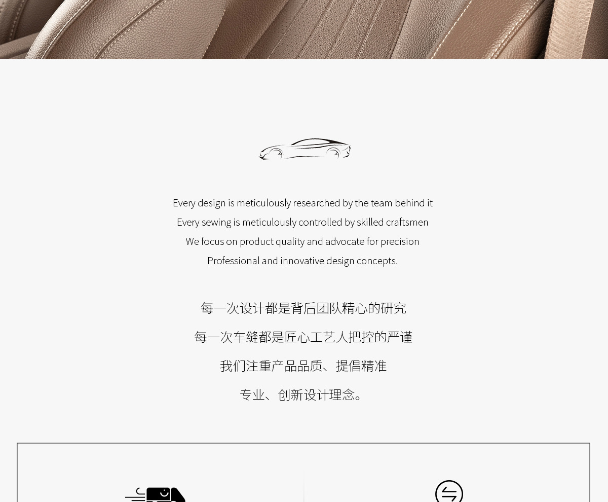 Suitable for Byd Headrest and Lumbar Support Car Han Song Plus Dmi Song Pro Qin Plus Tang Ev Dolphin Yuan Plus Protector