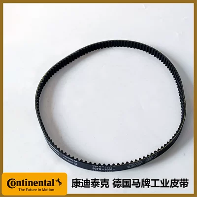 8GTR1000 Ring Rubber Timing – Avtomobil ötürücü kəmərləri
