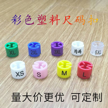 ͸���ߴa����ĸ�a �����¼܈A�γߴaȦ �ߴa�� ���b����b������