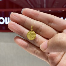 999�����y���Ʒ�p��С���Ƶ�������С�A�ƒ쉋ĸ�H�������ͶY