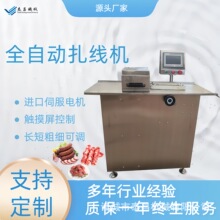 ���c�����C�cӹ���ˮ��ȫ�ԄӆΗl���c�����C�D�c�Ԅ������O��