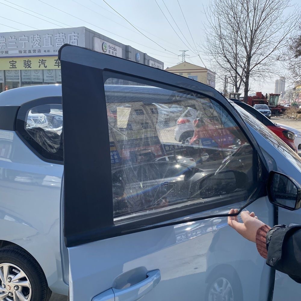 Wuling Hongguang Mini Macaron Special Curtain Anti-Mosquito Screen Breathable Mesh Sunshade Curtain for Car Windows