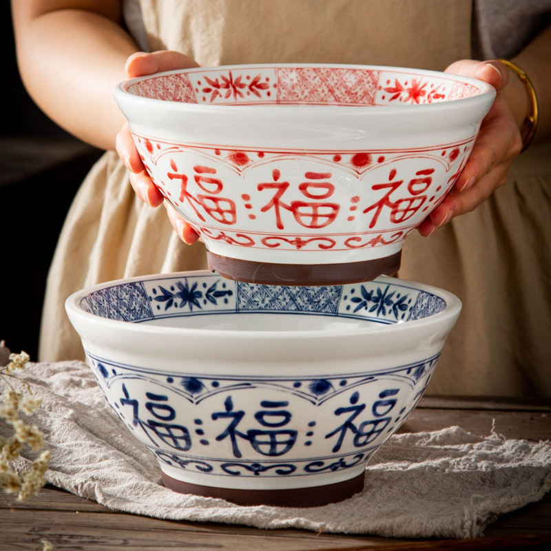 ​ Duofu Blue Underglaze Chinese Style Bowls and Plates Thickened Anti-Fall Ceramic Tableware Small Set