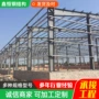 建筑工程体育场仓库行车
