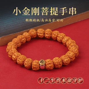 ���������ִ�����P����������Ů�Ჴ���ɱP��������Rͬ���ִ�