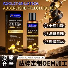 �R���ú����ϴ���澏ë��ë����ā��ζ�^Ƥ�������W���ñ���Һ