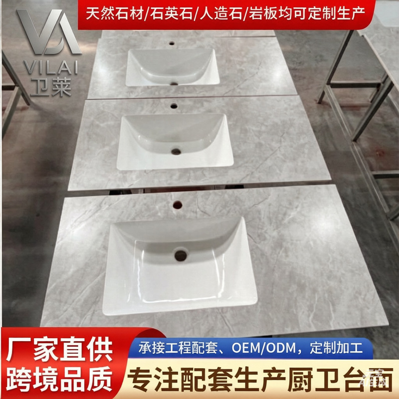 Manufacturer Wholesale Ceramic Bathroom Hand Wash Basin Single Basin Countertop Slate Countertop School Apartment Project Wholesale Basin Manufacturer Wholesale Ceramic Bathroom Hand Wash Basin Single Basin Countertop Slate Countertop School Apartment Project Wholesale Basin