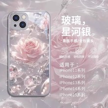 ������ҫ500/400/x80/x70�ֻ���honor90/magic8����proõ�廨456