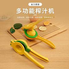 �N�����߶YƷ���l ���� ���ҊA�S�� ֱ�N ������  �քә��ʉ�֭��