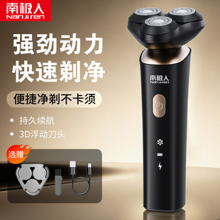 �ϘO��늄���횵���ʿ3D���������^����ˮϴType-C��늹κ�����y