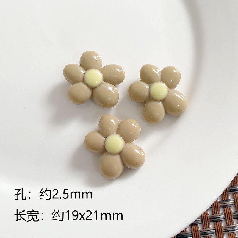 可爱小花朵亚克力串珠花花手作饰品配件材料项链手链包挂手机链|undefined