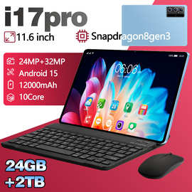 跨境2025新款10.1寸平板电脑高清屏跨境专供美客多跨境智能通话