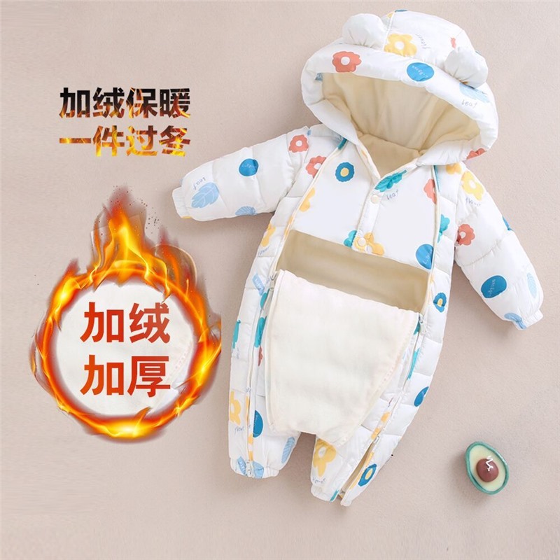杰米熊婴儿衣服清仓新生儿连体衣秋冬季加绒外出抱衣宝宝加厚套装