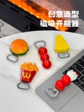 �ɐ۱����N���N���Ԅ���ơ���_ƿ�������߼���M���T��l���Ǻ��J