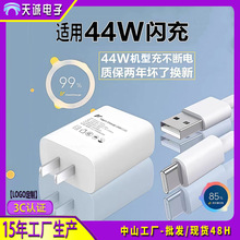 �m��vivo44w�W������x5060�����33w���^���iQOO3c������