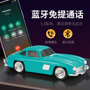 �{��������܇ģ�ͽ���WS-300SL�͹��Ϡ�܇��y�{��С��푟o���羳