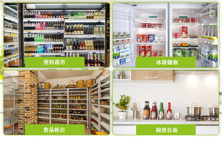 条形一体白色双杠_19