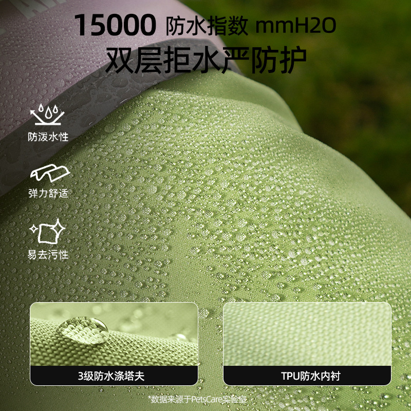 Perro mediano para mascotas, impermeable para perros en días de lluvia, impermeable de cuatro patas, todo incluido, Schnauzer, ropa especial para perros para pasear