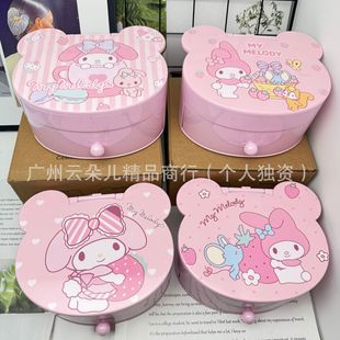 �ɐ���Ů����������Ѓ�ͯ���նY������С�����R���Ʒ�ռ{��