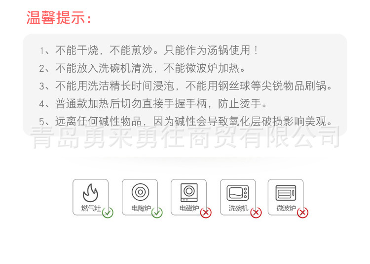 詳情_06.jpg
