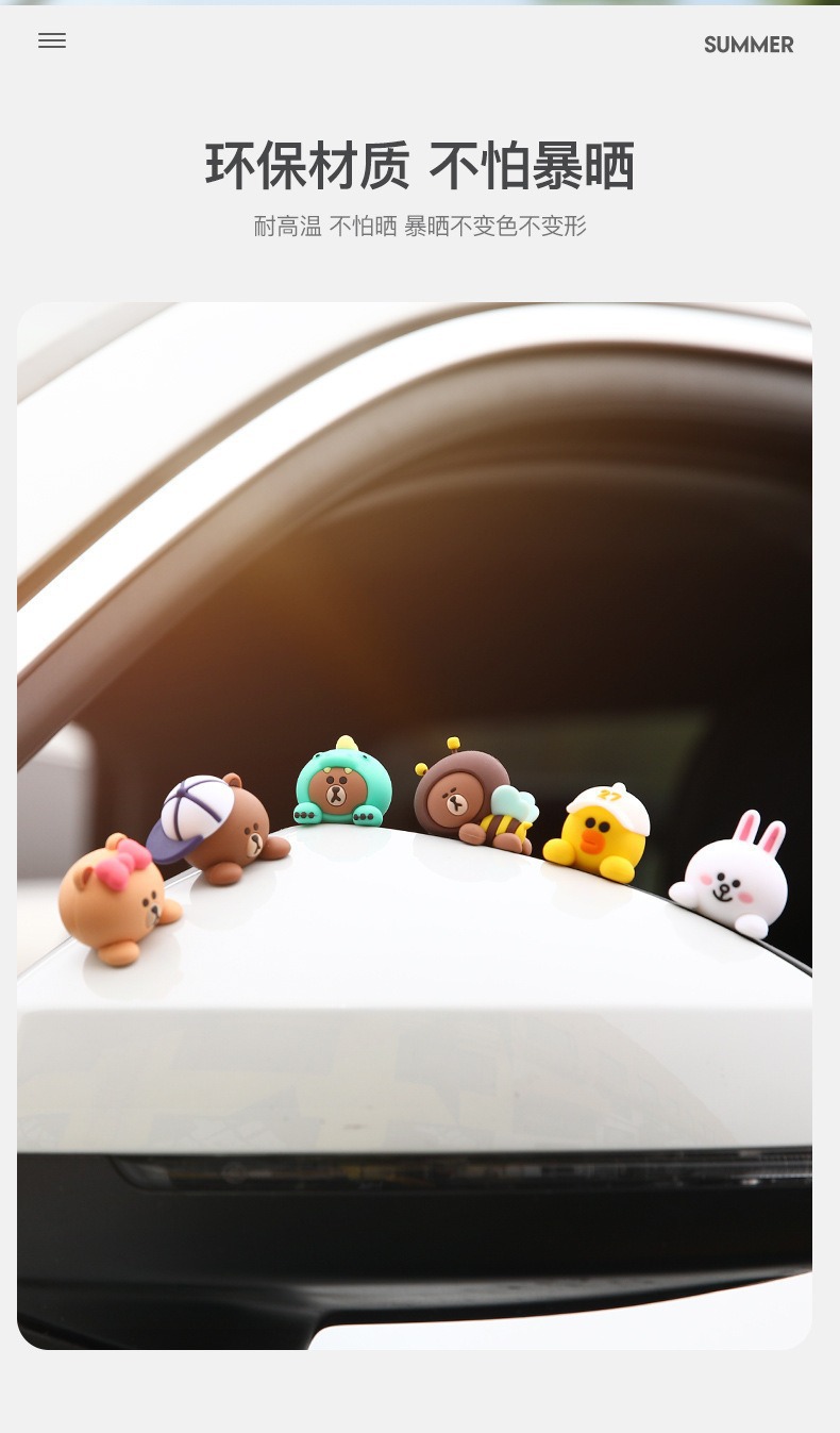 Brown Bear Car Interior High-End Luxury Cartoon Decoration Ornaments Car Accessories Wholesale