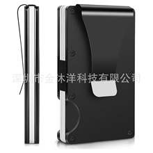 �羳����������X�Ͻ�RFID���I�����๦�ܿ��A��y���ÿ�����Ƭ�A