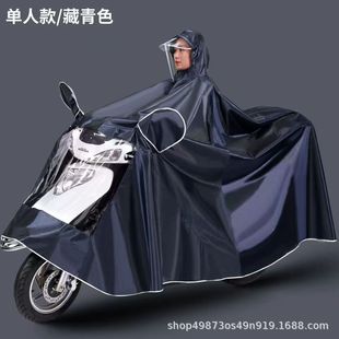 ����늄�܇ȫ��һ�wʽĦ��܇�Ӻ����������p���������L