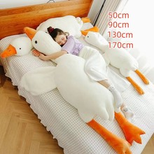 大白鵝大鵝排氣枕趴睡枕玩偶抱枕毛絨玩具抱睡公仔娃娃床上睡覺
