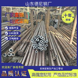 L245N管线钢管L245NS管线管大口径钢管 美标高压无缝钢管现货批发