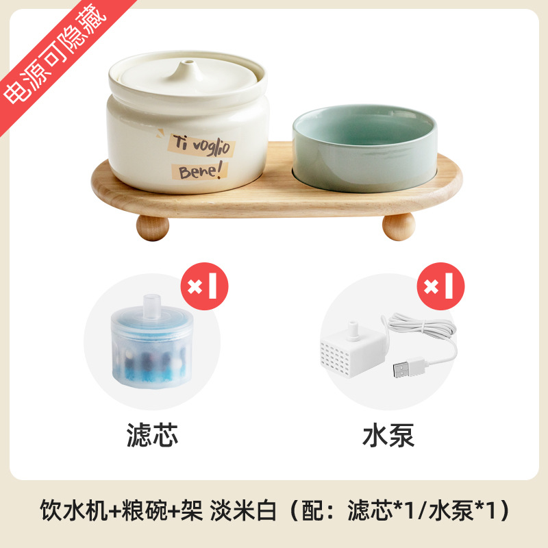 Gato de cerámica dispensador de agua de filtro de circulación automática perro mudo vivo agua de alimentación dispensador de agua doble Tazón Suministros Para Mascotas