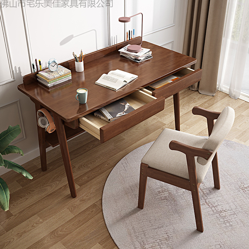 Solid Wood Desk Nordic Simple with Drawer Middle School Student Writing Desk Rubber Wood Desktop Computer Desk Bedroom Desk