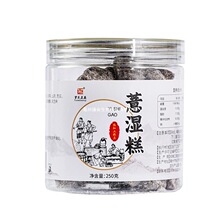 ʳƷ޲��������͌����cșʳ�ӹ�޲��ɽș��֥��������l