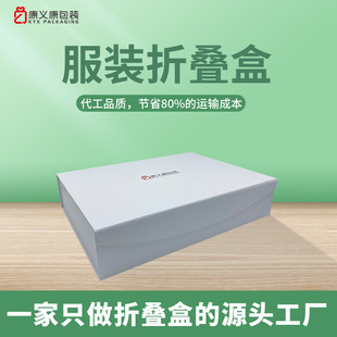 �������������ۯB�з��b�r���YƷ�жY�а��w�պз��w�жY��