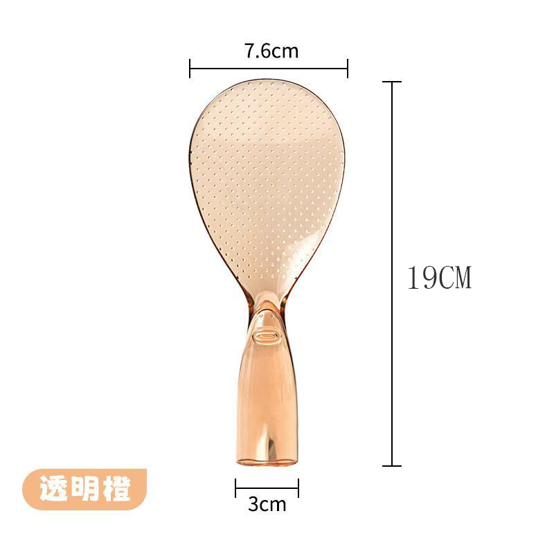 【剩余51】立式橙两只__6