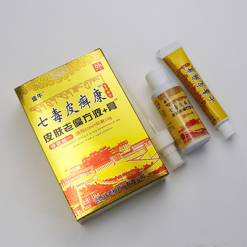 SF Direct Delivery, Manufacturer Directly Operated, Seven Poisons Skin Fresh Kang Cream Spray, Skin World Street Therapy, Wholesale Promotion, Lead Generation