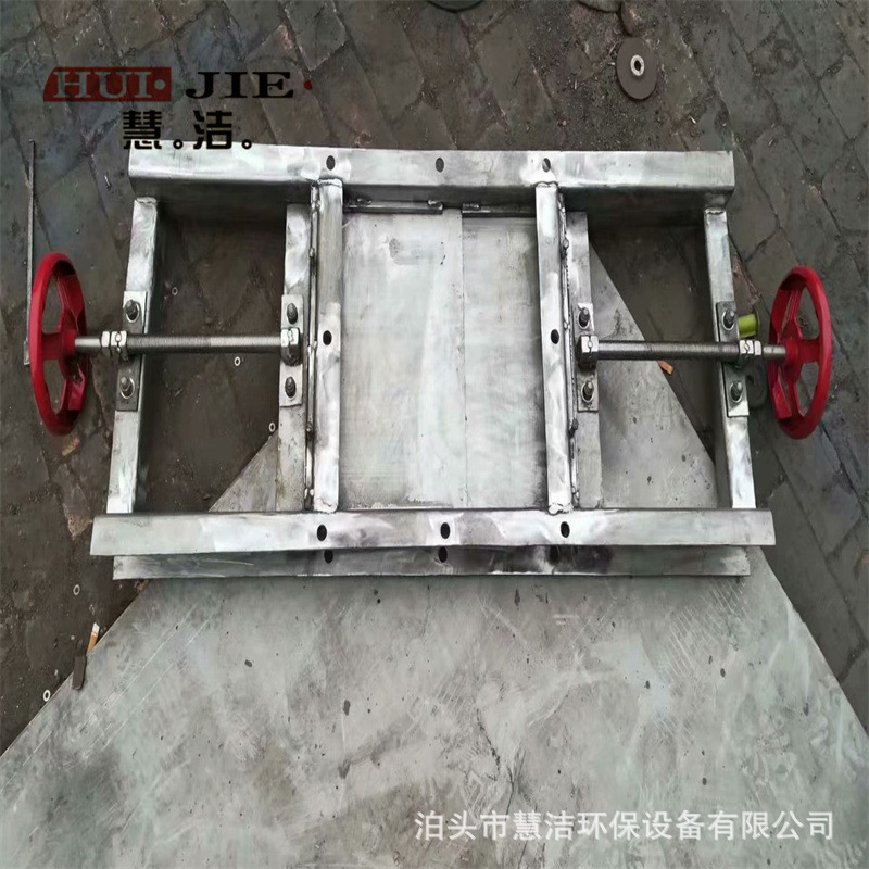闸板阀除尘器料仓灰斗方口圆口粉尘密封手动螺旋插板阀500*500